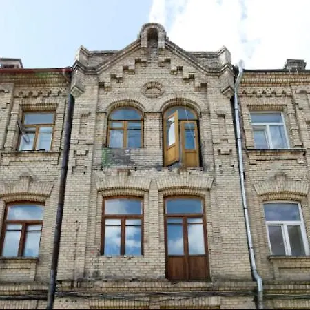 Διαμέρισμα Bright In Old Town By Urban Rent Βίλνιους